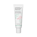 Load image into Gallery viewer, Axis Y Panthenol 10 Skin Smoothing Shield Cream 50ml