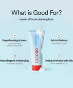 Load image into Gallery viewer, Tocobo Coconut Clay Cleansing Foam 150 ML.