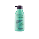 Load image into Gallery viewer, Luxliss Thickening Scalp HairCare Shampoo